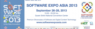 SoftwareExpo Asia SignifyCRM